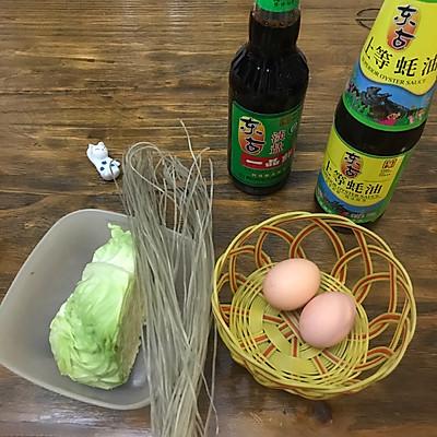 包菜炒鸡蛋粉丝的家常做法（包菜鸡蛋粉丝怎么炒）-2