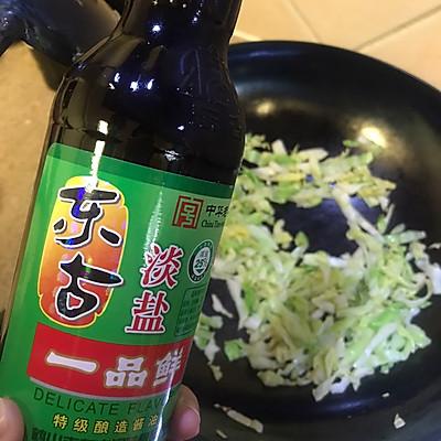 包菜炒鸡蛋粉丝的家常做法（包菜鸡蛋粉丝怎么炒）-7