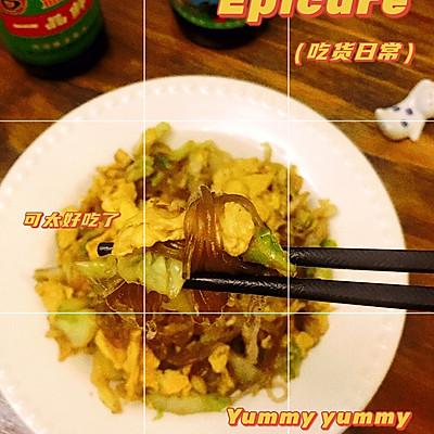 包菜炒鸡蛋粉丝的家常做法（包菜鸡蛋粉丝怎么炒）-11