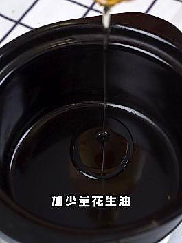 海鲜粥怎么做好吃又简单（海鲜大米粥的家常做法）-4
