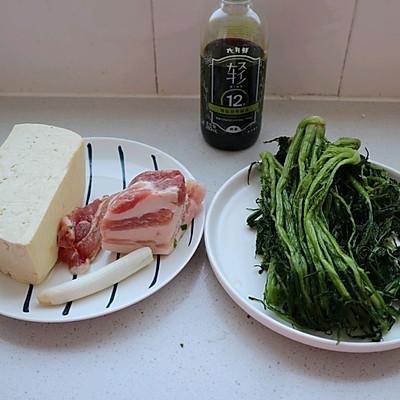 雪里红炖豆腐怎么做最好吃_雪里蕻炖豆腐怎么炖好吃-2