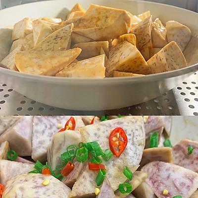 芋头最简单清蒸做法（香芋怎么蒸又糯又甜）-3