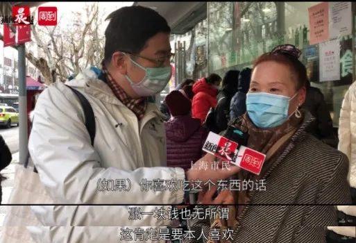 光明村鲜肉月饼一个多少克（光明邨鲜肉月饼做法）-3
