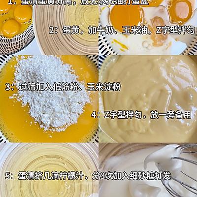 怎么用电压力锅做蛋糕（怎样用电压力锅制作蛋糕）-2