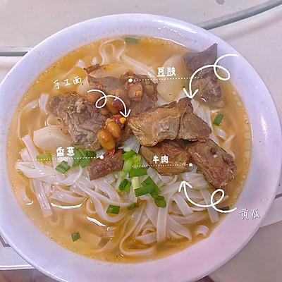 牛肉烧萝卜怎样烧好吃 牛肉烧萝卜怎么烧好吃-11