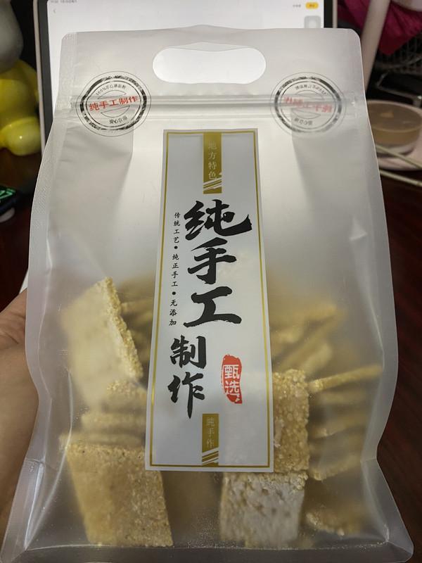 小米锅巴的做法，怎么做小米锅巴又脆又酥呢-1