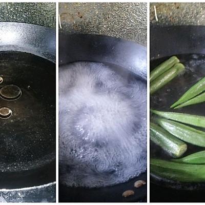 秋葵怎么做法_秋葵凉拌焯水几分钟-5