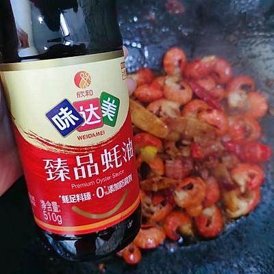 小龙虾尾的家常做法（怎么做龙虾尾好吃）-9