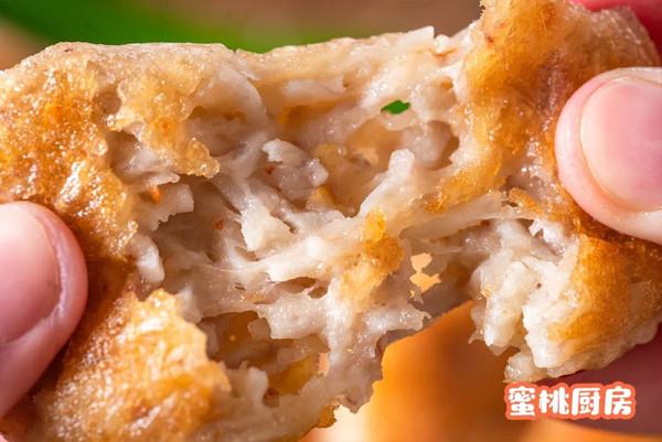 芋头饼的做法家常做法（芋头饼怎么做的）-1