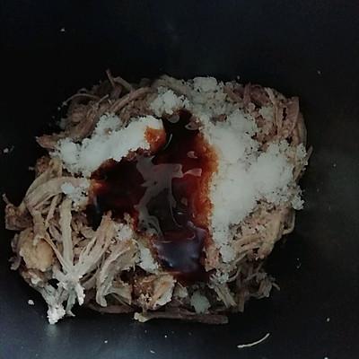 怎样做肉松好吃的做法（肉松要怎么做才又松又香）-6