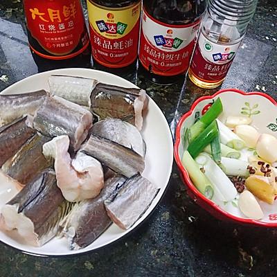 红烧海鳗鱼怎么做才好吃（红烧海鳗鱼怎么做）-2