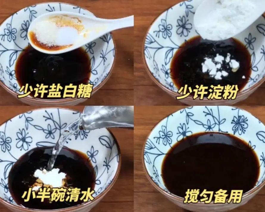蒜苔炒肉的做法窍门（蒜苔炒肉末怎么炒好吃）-3
