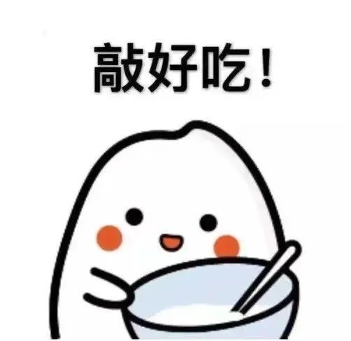罗宋汤怎么做的用哪些材料 正宗罗宋汤的配料-3