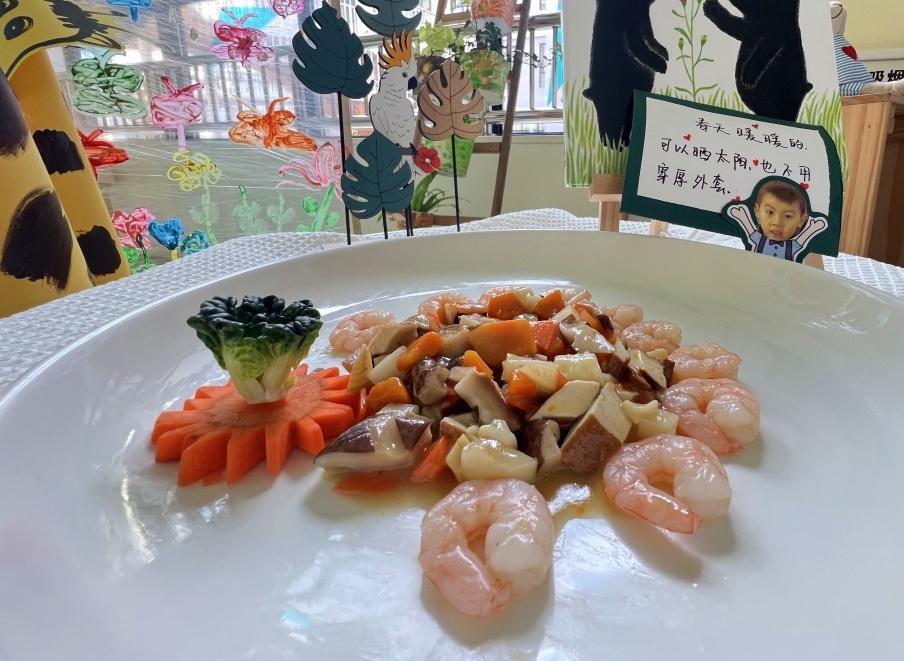 虾仁炖菜的做法（烩虾仁怎么做好吃）-9