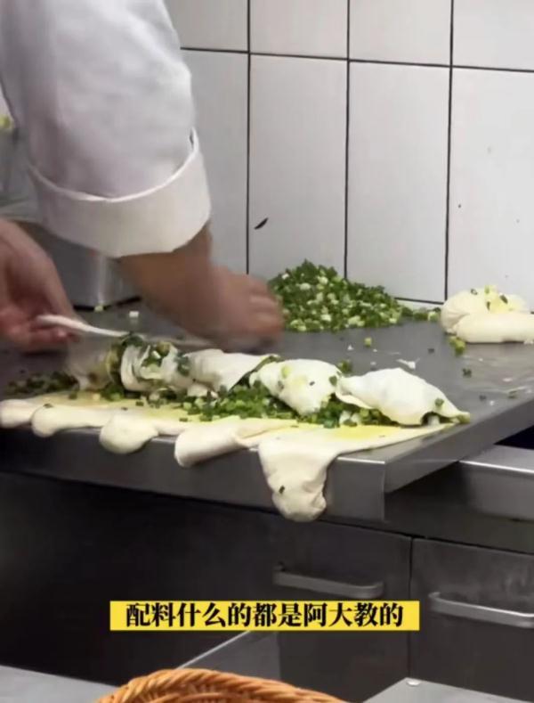 阿大葱油饼多少钱一个？「分享」-14