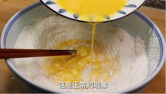 鸡蛋饼制作方法家常简单（鸡蛋饼面糊怎么调）-3