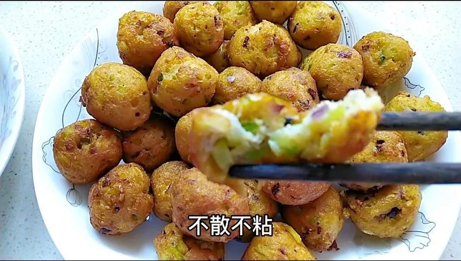 萝卜素丸子怎么做好吃又简单 炸青萝卜丸子的正宗做法-8
