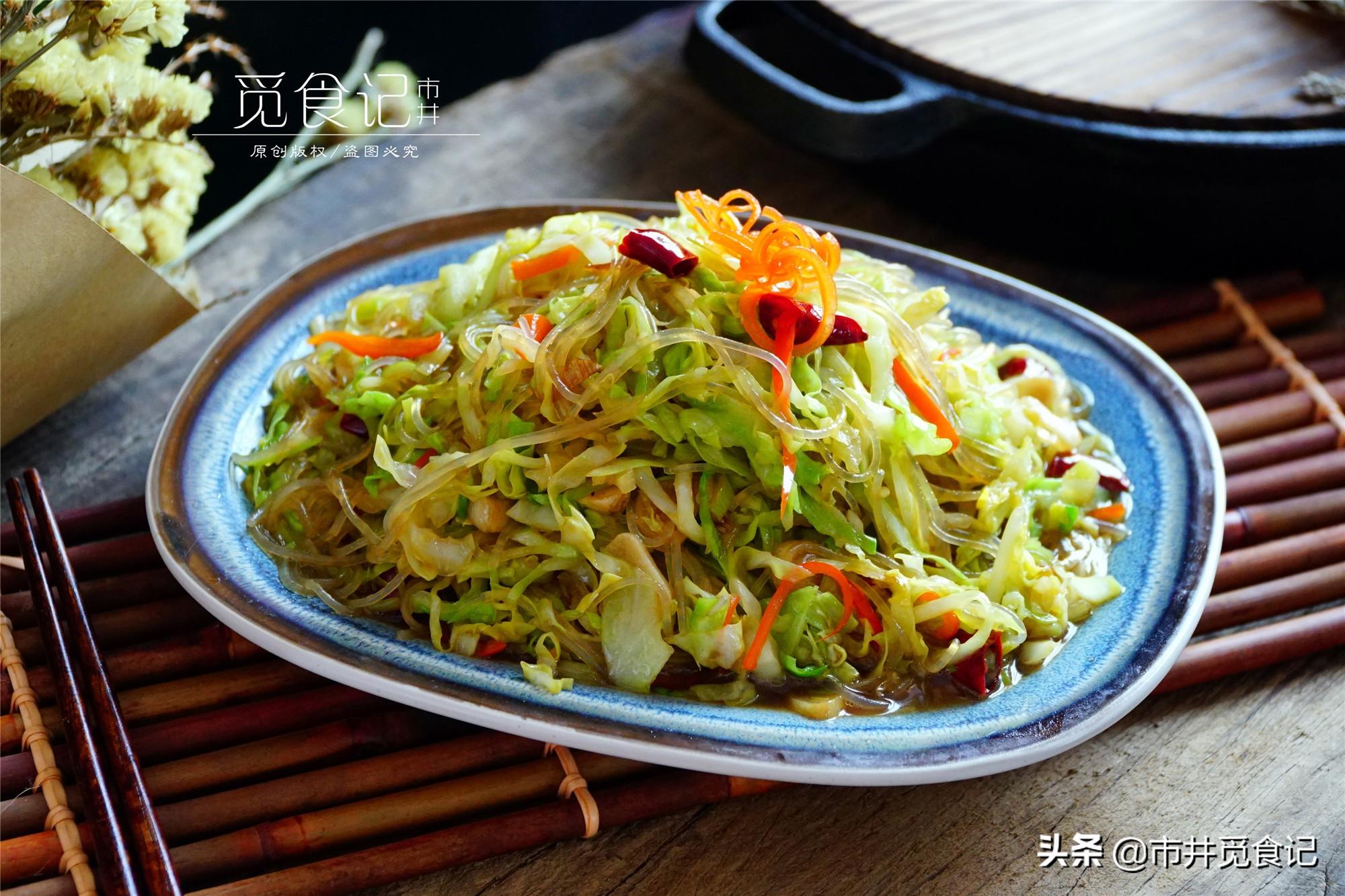 包菜炒粉丝的做法，包菜炒粉丝怎么炒好吃-3