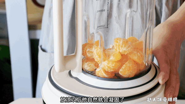 白凉粉怎么做水果果冻（在家做果冻需要什么材料）-7