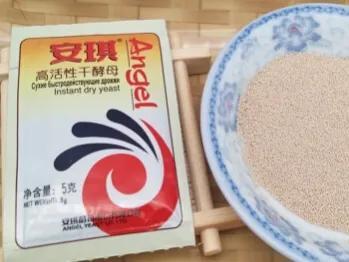 包饺子的教程_做包子教程全过程-3