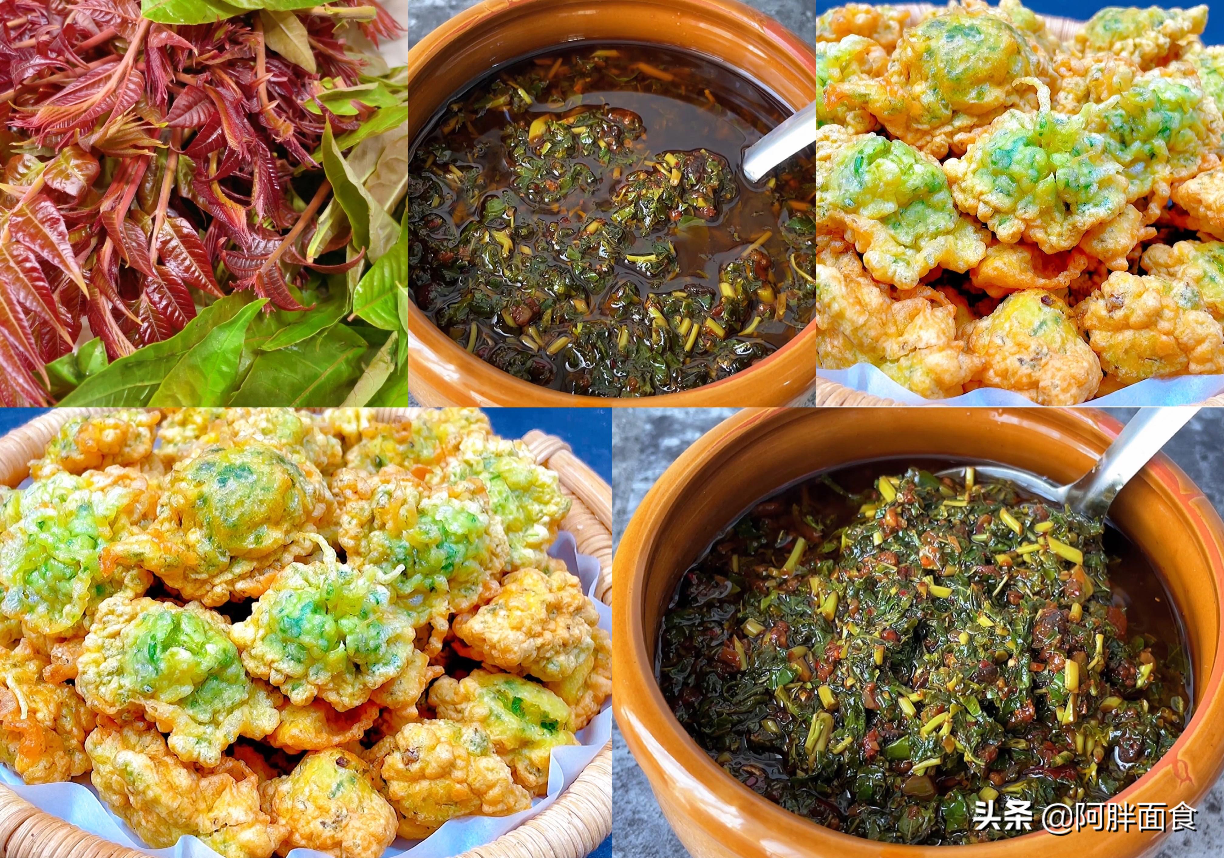 香椿芽的做法怎么做好吃？吃香椿芽需要注意什么？-1