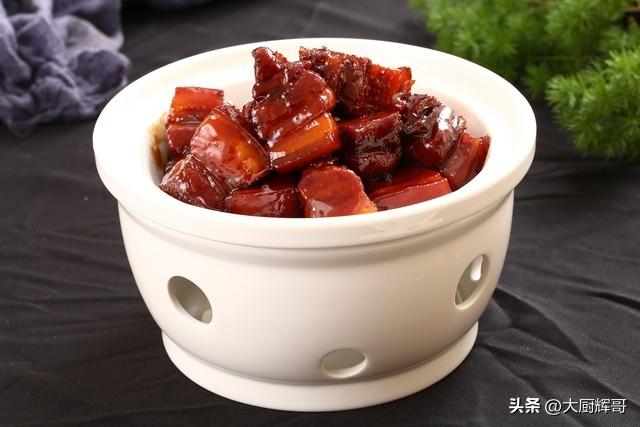 请问红烧肉怎么做最好吃？「经验分享」-2
