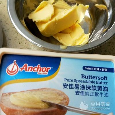 意大利脆饼是用什么调料做的（可可脆片饼干的做法）-2