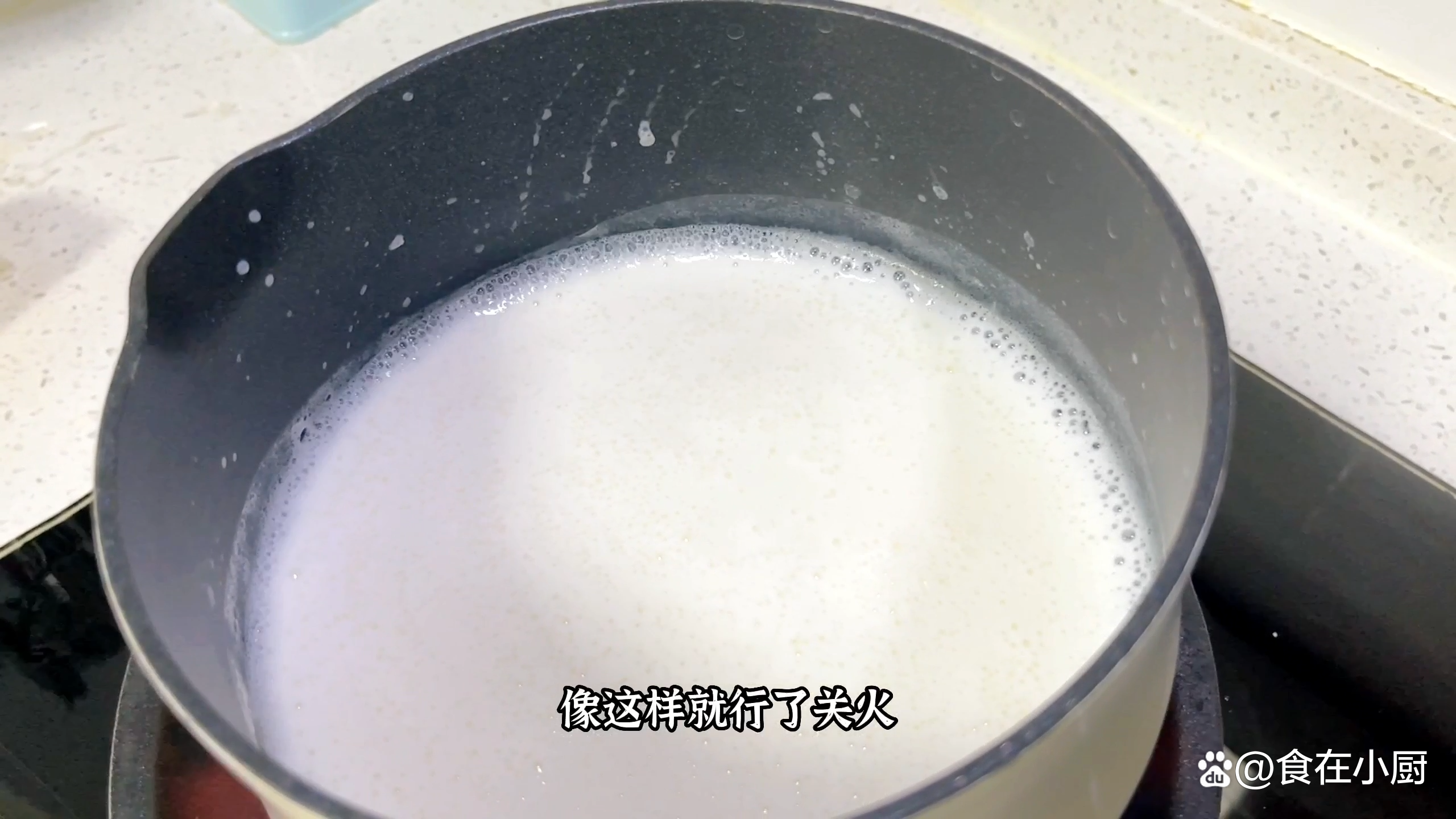 怎么样做焦糖布丁_焦糖布丁制作过程-4