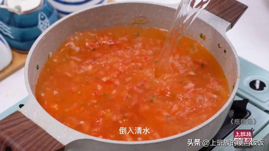 疙瘩汤怎么做好吃（老式疙瘩汤的家常做法）-11