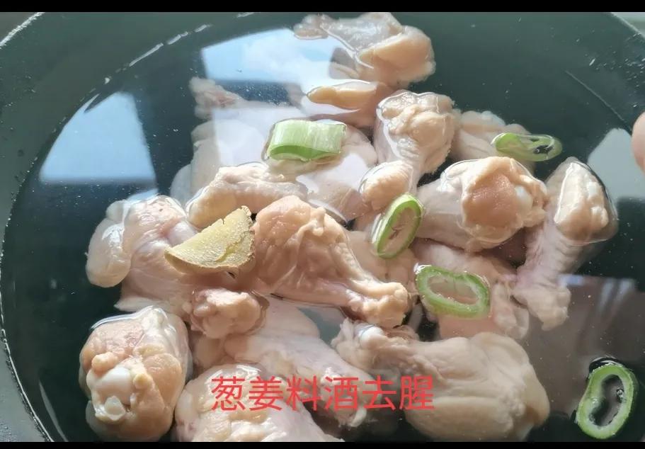 如何炖鸡腿好吃又简单 炖鸡腿怎么炖好吃又简单-3