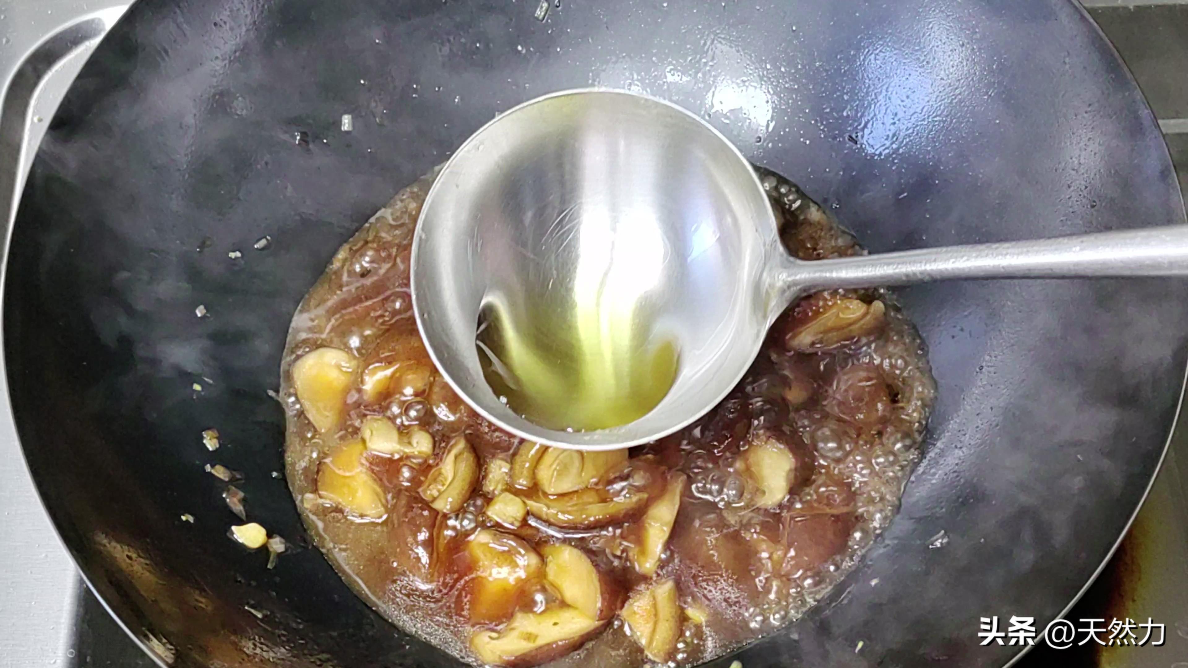 香菇油菜怎么做好吃 香菇扒油菜的家常做法-26