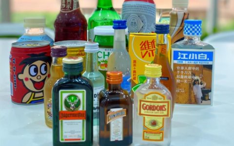 调制鸡尾酒常见的基酒有哪些，鸡尾酒以什么为基酒