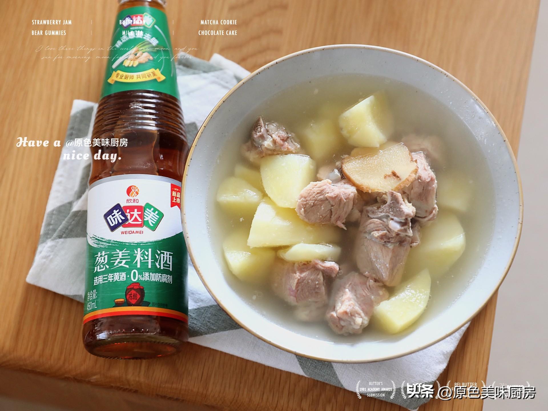 排骨炖土豆怎么做好吃（排骨汤炖土豆的做法）-2
