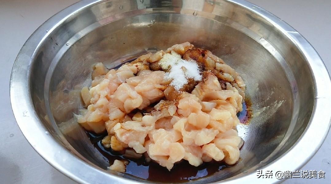 豆豉辣椒酱怎么做好吃又香，辣椒豆豉酱怎样做好吃窍门-4