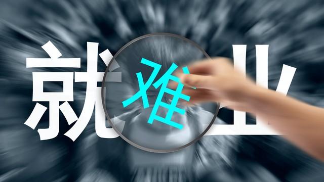 央行宣布降准意味着什么_央行为什么要全面降准-4