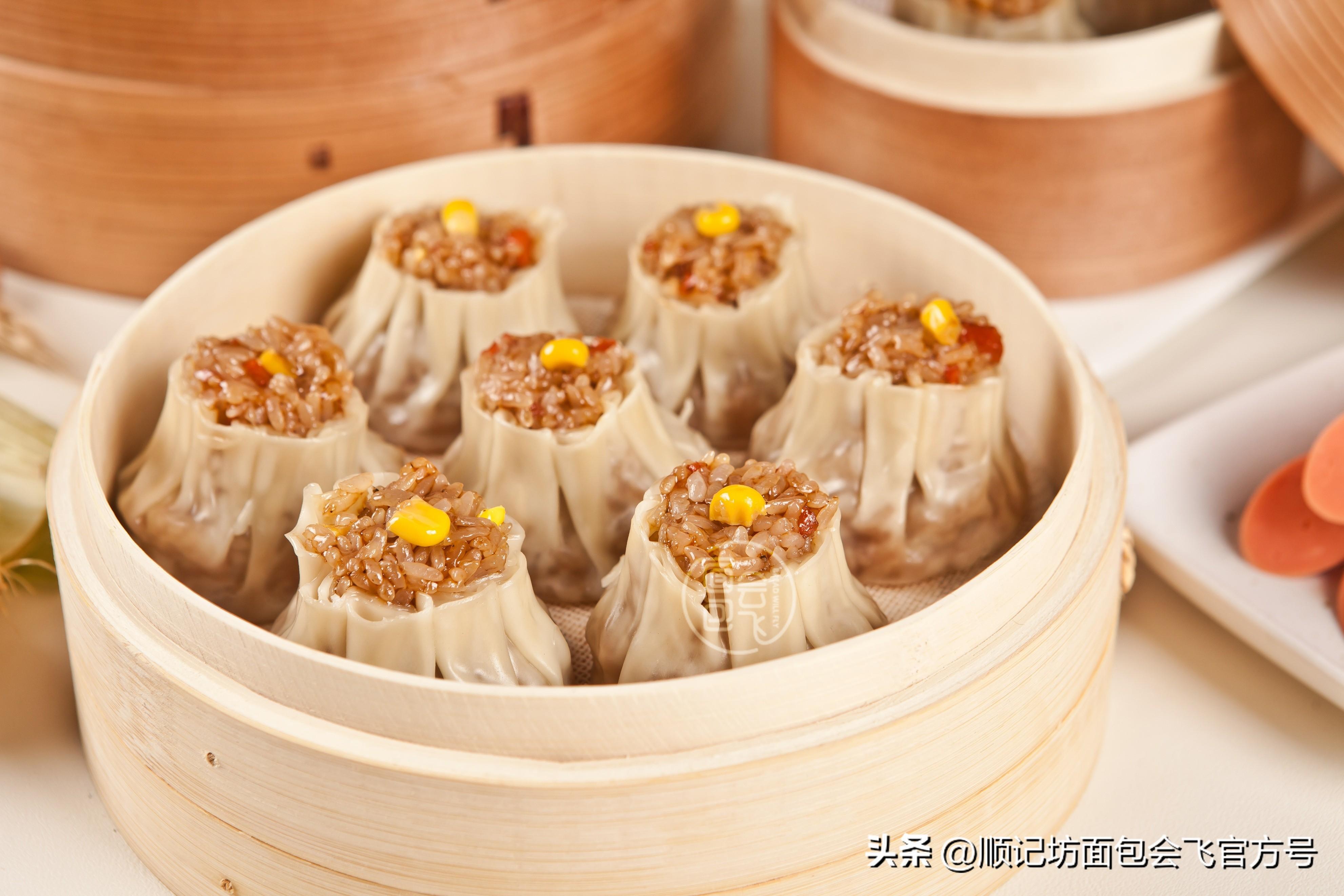家庭烧麦怎么做_烧麦用什么面粉做透明-5