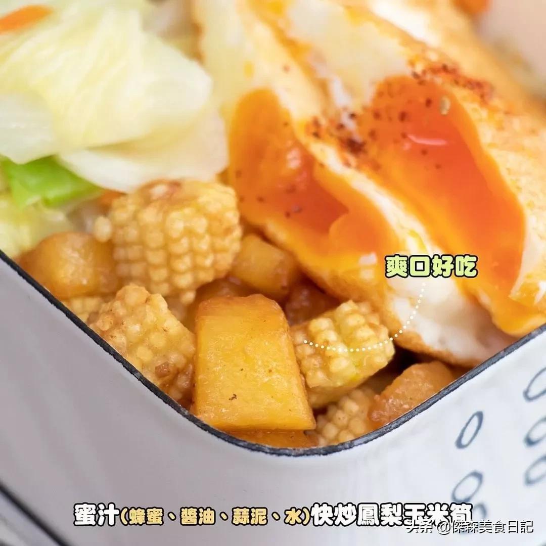牛腱子肉怎么做好吃又嫩（清炖牛腱子汤的做法）-9