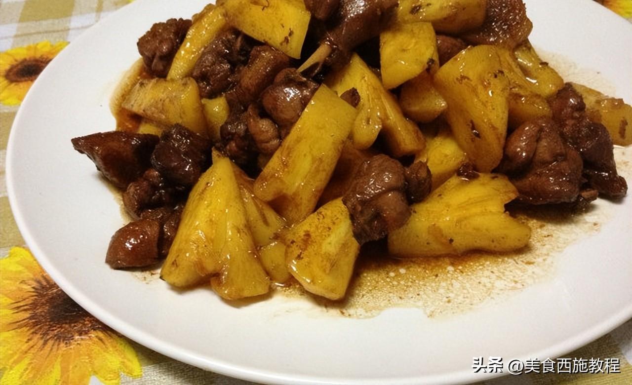 酸甜可口的菠萝鸭怎么做？-1