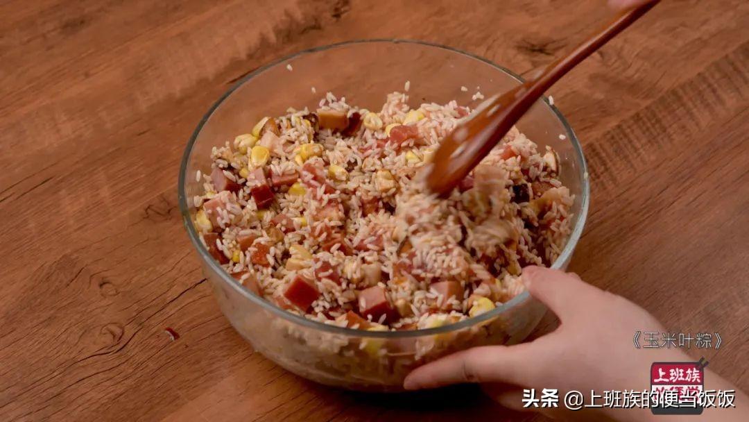 粽子的做法简单_包粽子的材料和做法-13