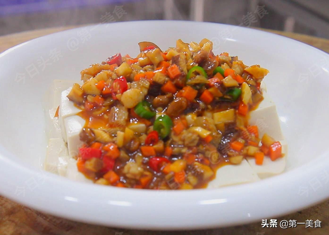 一周的晚餐健康食谱_单位餐厅一周食谱-19