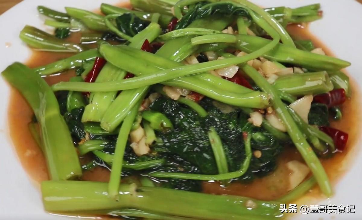 空心菜怎么做好吃又简单_空心菜的做法-8