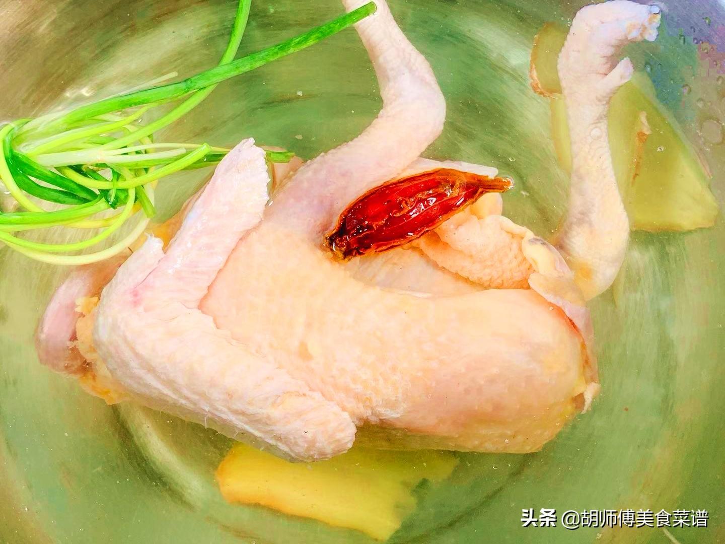 白切鸡的制作方法家庭（白切鸡三煮三浸）-4