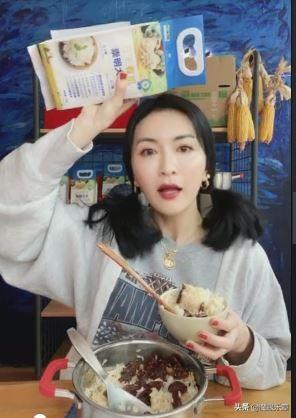 生活时尚频道人气美食主持人杨乐_上海台主持人杨乐老公-9