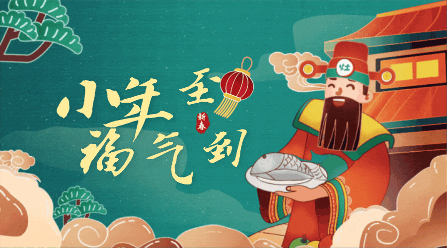 猪肉馅的饺子怎么调好吃（自己包饺子馅怎样调）-2
