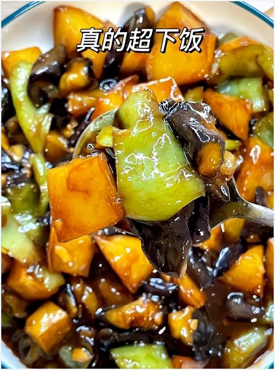 地三鲜家常做法简单好吃_怎么做地三鲜-8
