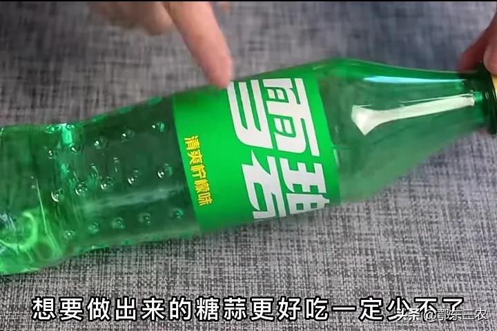 糖醋蒜的腌制方法 （糖醋蒜的正宗做法）-5