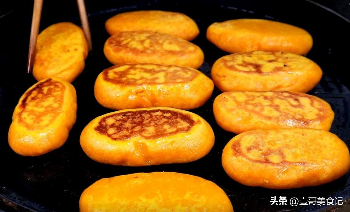 南瓜饼的做法教程窍门（南瓜饼做怎么好吃）-8