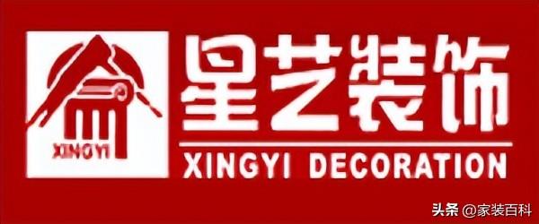 北京二手房装修哪家公司好 二手房装修公司首选-8