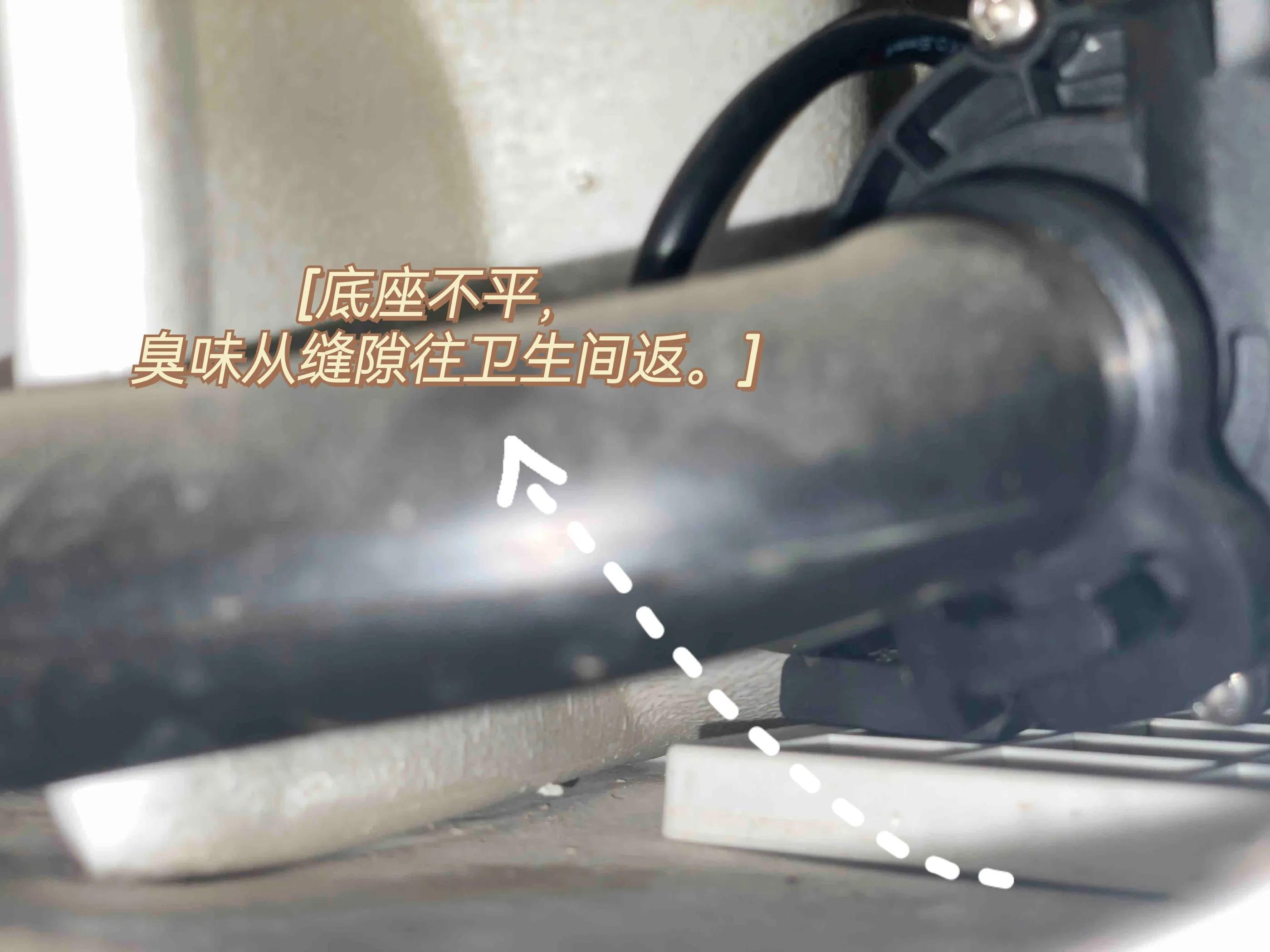 卫生间反味什么原因？-12