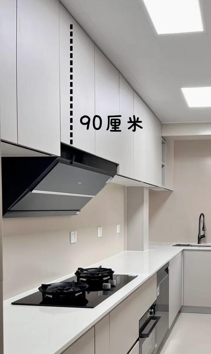 双开门冰箱尺寸预留多少合适？-24